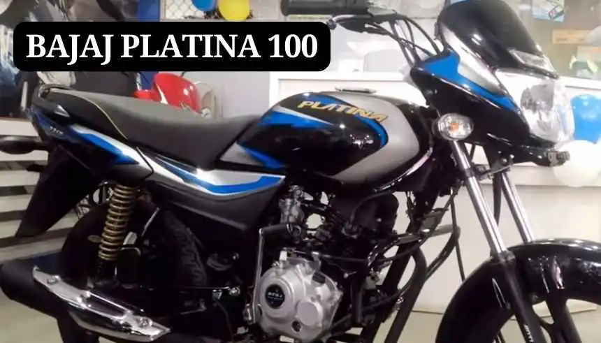 धूम मचाने आई Bajaj Platina की तगड़ी बाइक, लंबी 75 kmpl माइलेज के साथ स्टाइल में चले और दम से दौड़े!